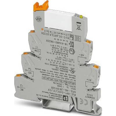 A compact, grey electrical connection block with multiple screw terminals and a coloured lever for easy wiring.