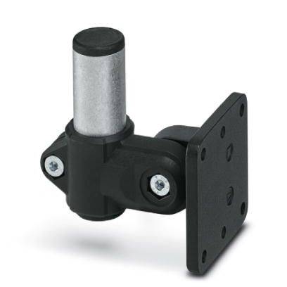 Phoenix Contact HS WM-S 75 DCS Mount Polycarbonate (PC), Aluminium 1 pc(s)