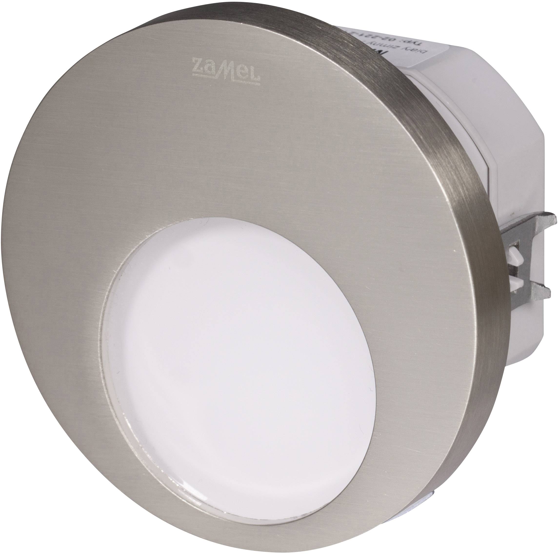 Round LED light with a silver frame and frosted diffuser. It serves as an energy-efficient light source for interior spaces.