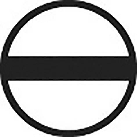 'No entry' sign shows a white circle with a red border and a horizontal red bar in the centre.