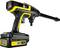 Yellow-black cordless high-pressure cleaner with ergonomic handle and long nozzle, suitable for mobile cleaning applications.