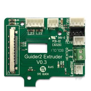 Green electronic circuit board with multiple connector points and labels such as 'Guider2 Extruder V0.3' and 'RoHS'.
