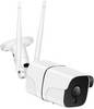 Denver SHO-110 118101110040 LAN, Wi-Fi IP CCTV camera 1280 x 720 p