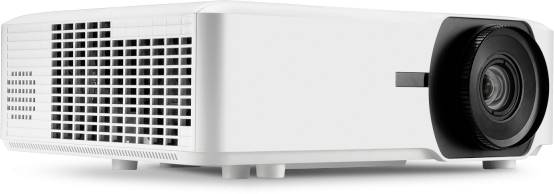 A white projector, side view, with a large ventilation opening on the left side and lens on the right side.