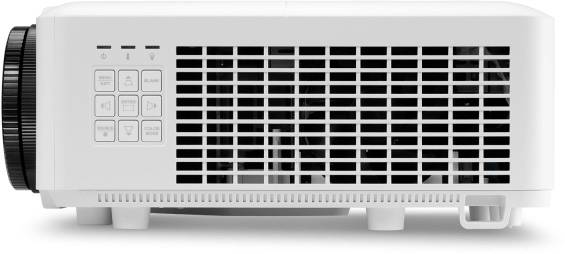 A white projector from the side with control buttons and ventilation slots.