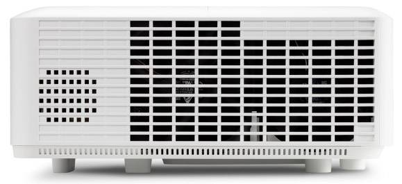The image shows the front view of a white projector with ventilation grilles and small feet.