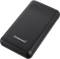 External portable hard drive by Intenso in black with blue LED indicators on the top surface.