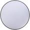 A round, simple mirror with a black frame, showing a smooth, reflective surface. No further details discernible.