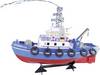 Carson Modellsport Coast Guard TC-08 RC model speedboat RtR 580 mm