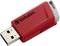 Red Verbatim USB flash drive with grey sliding mechanism.
