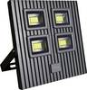 m-e modern-electronics LS-200 G 50518 LED floodlight 200 W Colours (LEDs): Cool white