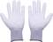 Two grey gloves with elasticated cuffs lie flat side by side. They appear to be intended for use during work tasks.