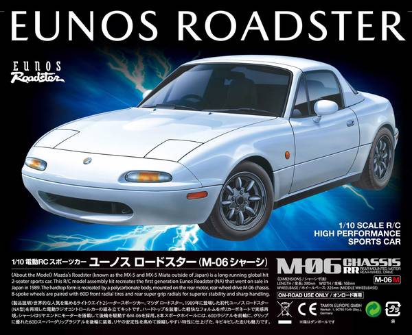 tamiya eunos roadster