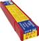 Red packaging with a yellow label for welding electrodes, 312 R Type. Contains 54 electrodes, diameter 2.5 mm. Brand GYS.