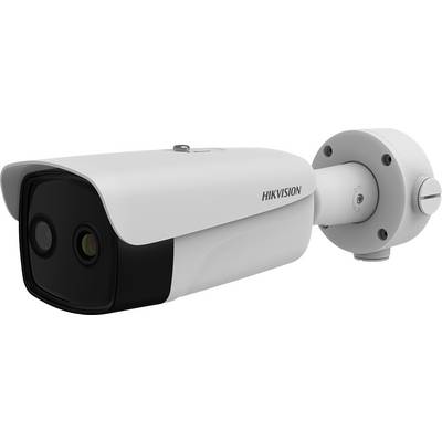 A white surveillance camera with wall mounting, 'Hikvision' brand, suitable for security monitoring in indoor or outdoor areas.