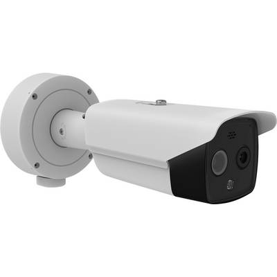 A white surveillance camera viewed from the side, mounted on a circular bracket, with two lens systems at the front.