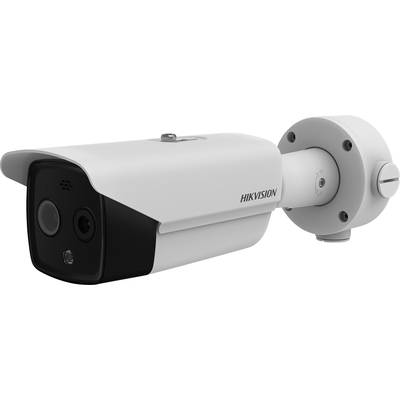 Cylindrical surveillance camera mounted on a bracket, with 'Hikvision' written on the side.