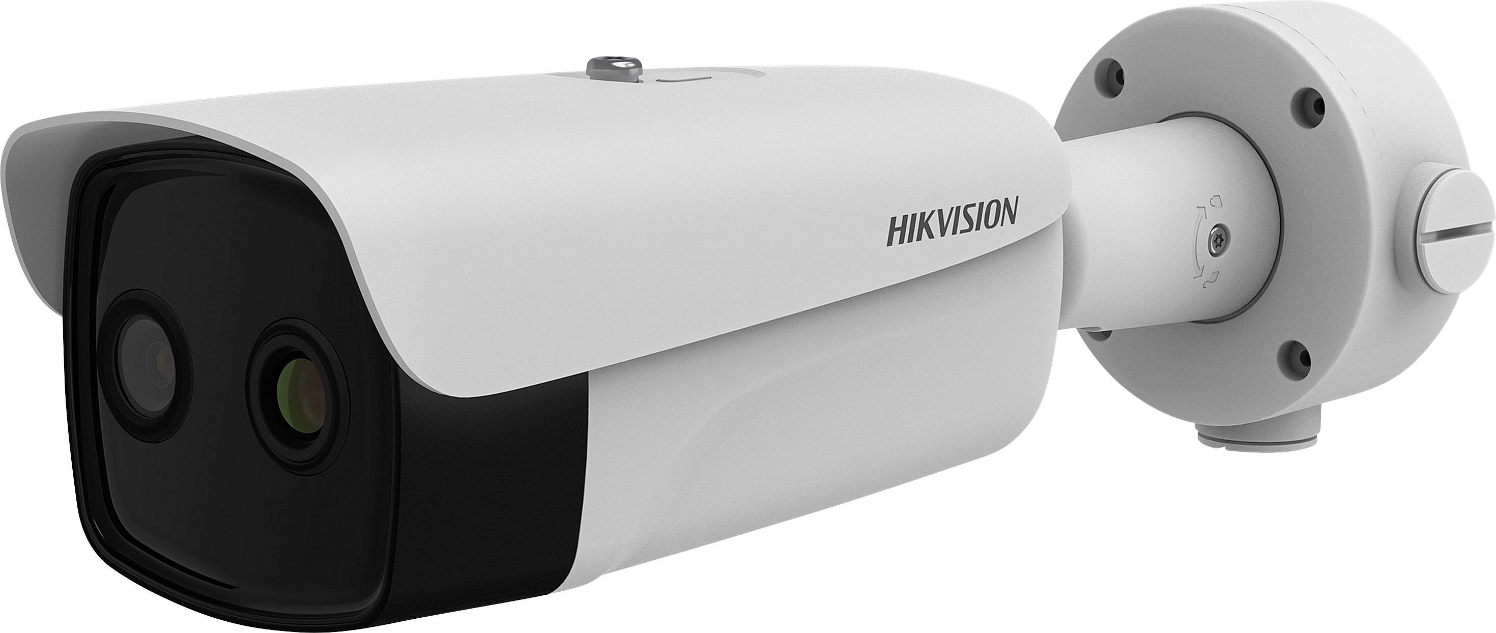 A Hikvision surveillance camera in a cylindrical housing, mounted sideways.