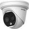 A round surveillance camera with two lenses and brand markings, mounted on the ceiling, for security monitoring.