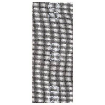 'Seatbelt' safety belt with a woven texture, uniformly patterned throughout, in shades of grey and black.