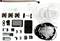 An electronics kit with various modules and sensors, including display, joystick, cables and resistors. Ideal for DIY projects.