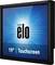 '19-inch Touchscreen by Elo with blue background and white radial pattern.'