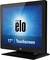 17-inch touchscreen monitor by Elo, screen displaying logo on blue background.
