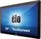 A black 24-inch touchscreen monitor by Elo Electronics against a blue background with white lettering.