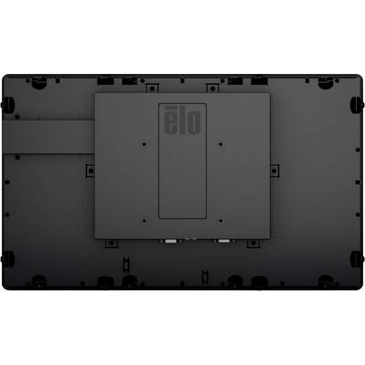 Rear view of a screen with a central mounting plate and multiple ports, suitable for industrial or commercial applications.