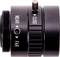 A black lens ring with markings 'NEAR', 'FAR', and 'CLOSE'. A metal knob on top is used for adjusting the focus setting.