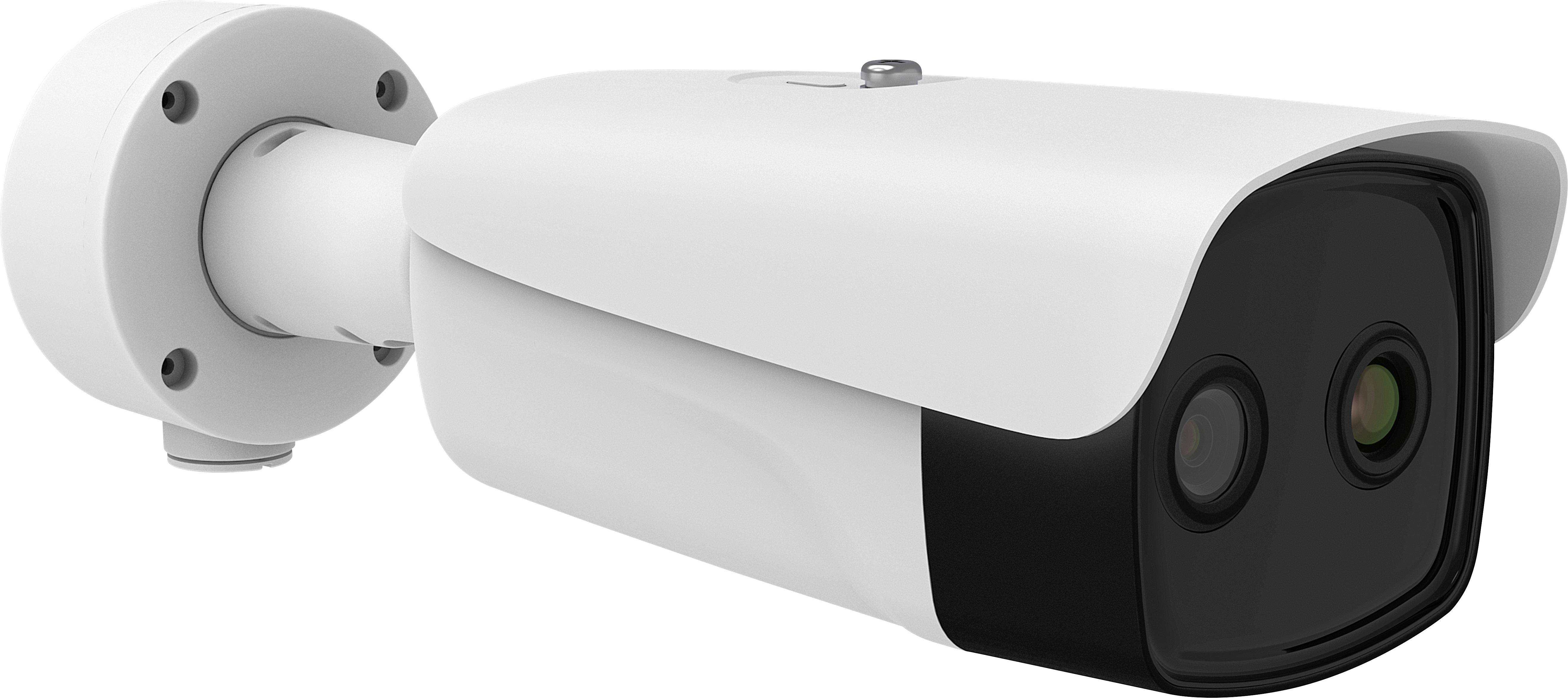 White surveillance camera with two lenses, wall-mounted, for security monitoring in indoor or outdoor areas.