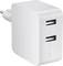 White USB charger with two USB ports.
