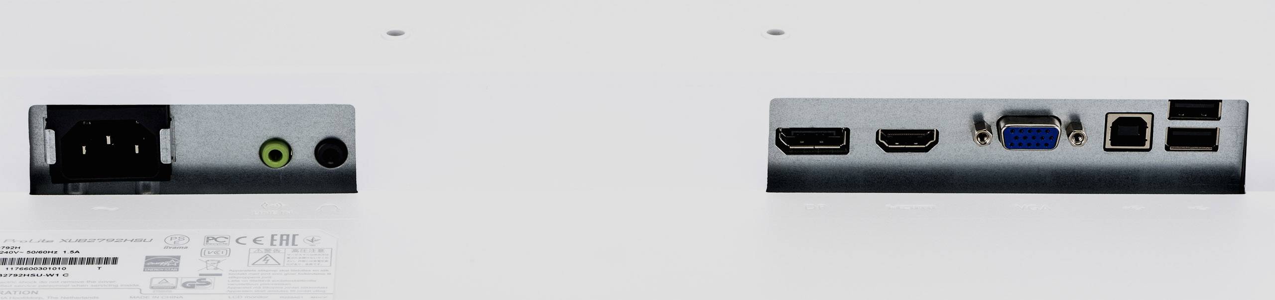 Iiyama PROLITE XUB2792HSU-W1 LED EEC E (A - G) 68.6 cm (27 inch) 1920 x 1080 p 16:9 4 ms VGA, HDMI™, DisplayPort, USB A -8