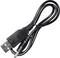 Black USB charging cable with USB plug at one end and round DC jack at the other end, shown coiled.