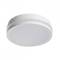 White, round ceiling light with a simple design and milky diffuser, suitable for modern living or commercial spaces.