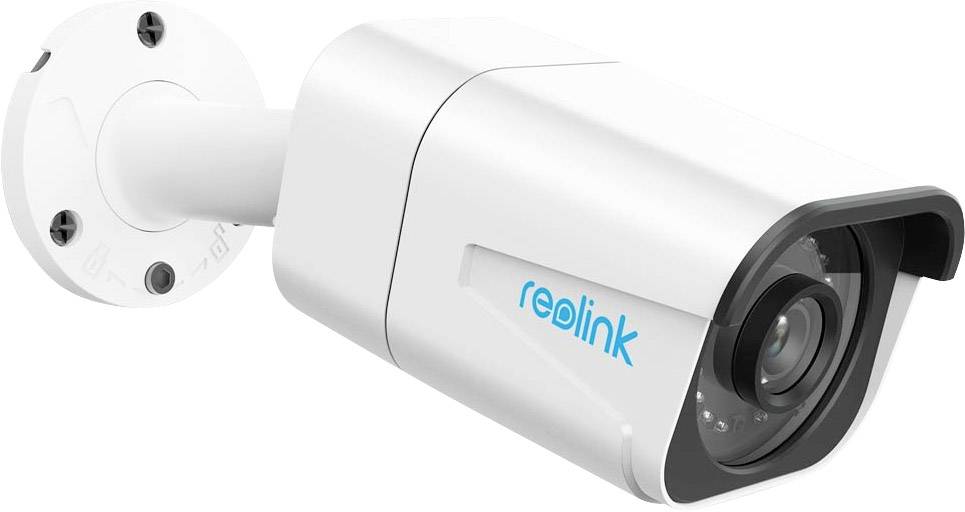 reolink c1 firmware