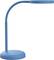 A blue, modern desk lamp with a curved neck and round base, in the switched-off state.