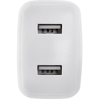 A white USB socket with two USB ports for charging electronic devices.