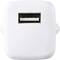 White USB charger with one USB port, front view.