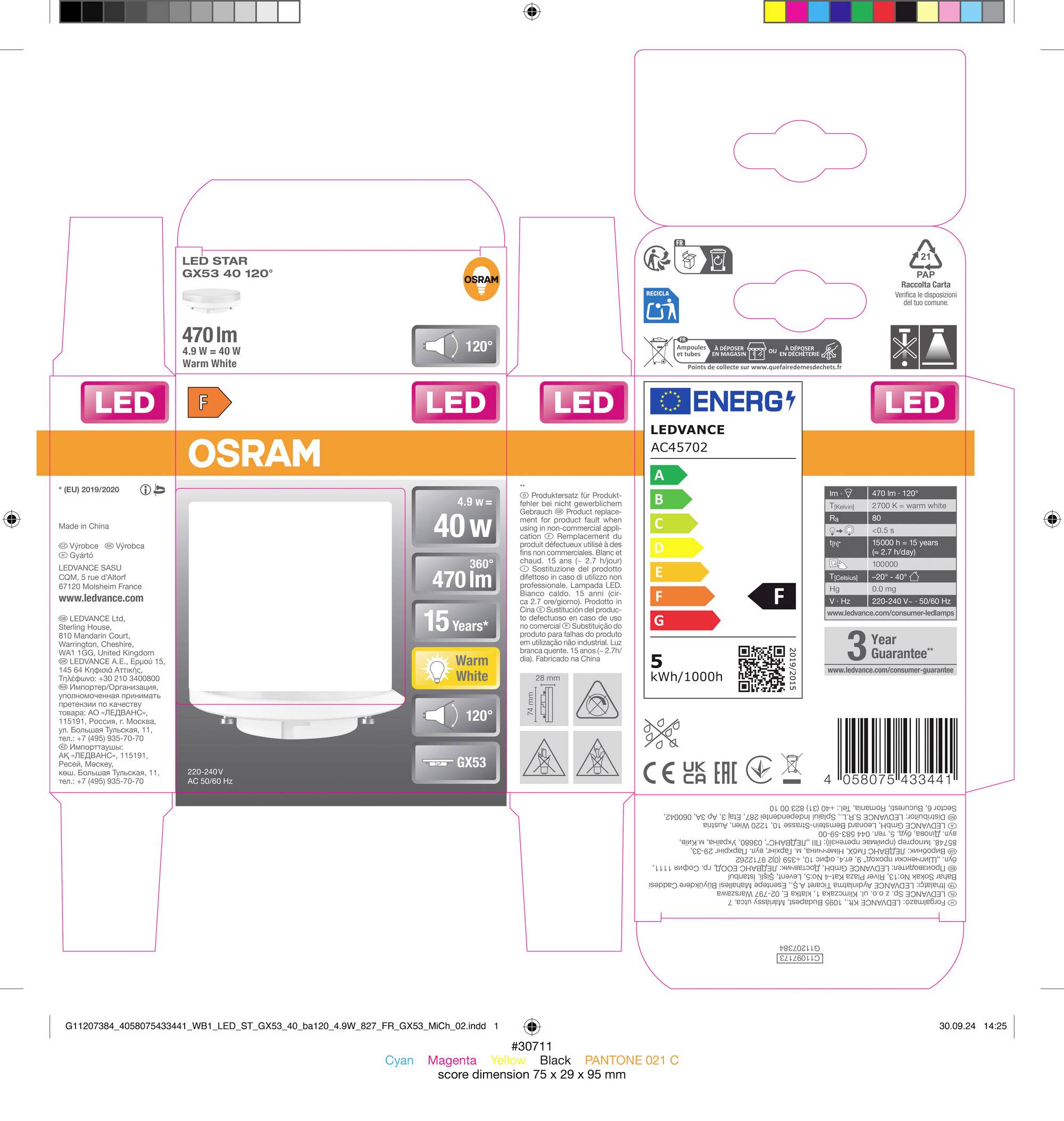 'Product packaging for an Osram LED lamp with 470 lumens, E27 fitting, 40W replacement, warm white, A++ energy efficiency, 15,000 hours lifetime.'
