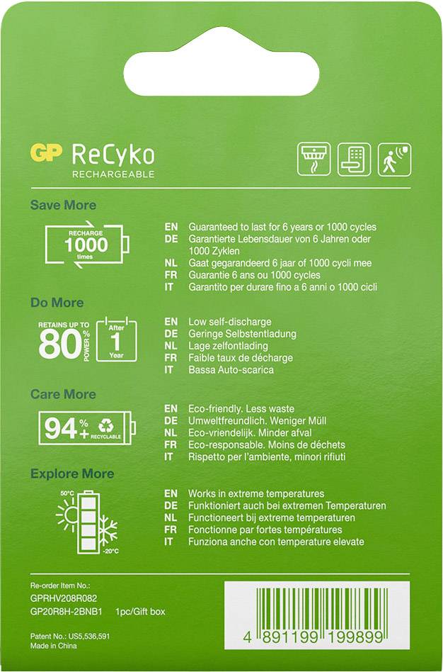Eco-friendly, rechargeable 9V battery presented in an innovative paper packaging, set against a forest floor background.