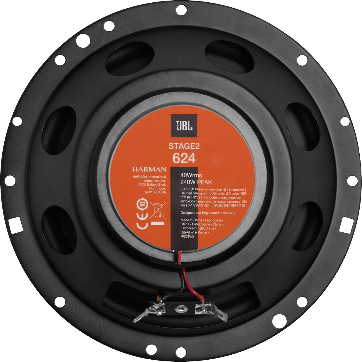 JBL loudspeaker subwoofer, Stage2 624 model, with an orange rear panel, power rating of '240W PEAK', surrounded by a black border.