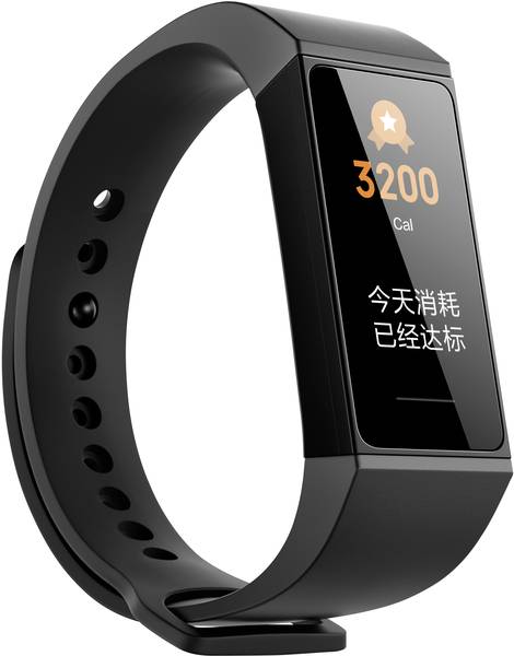 mi fitness band shop near me