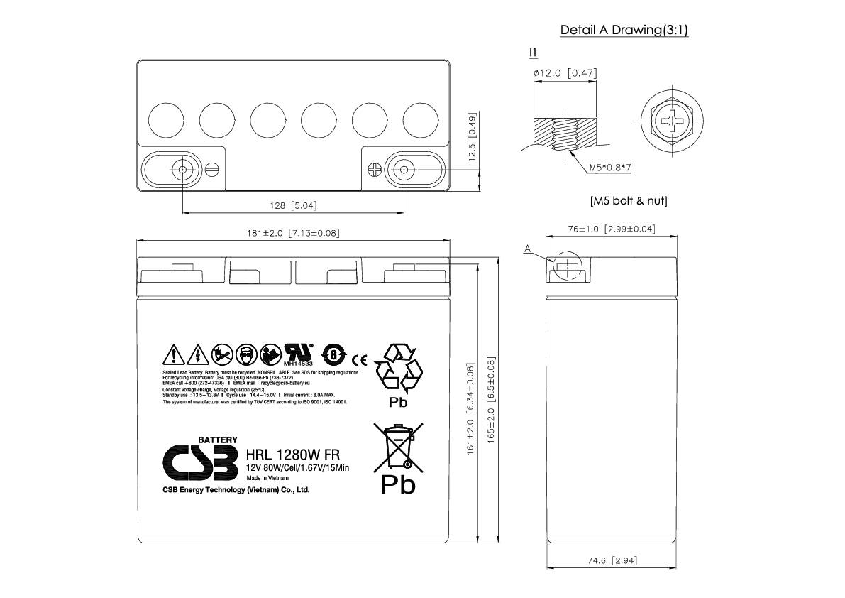 'Technical drawing of a battery with dimensions 181x76x167.5 mm. Details of the battery's dimensions and connections.'