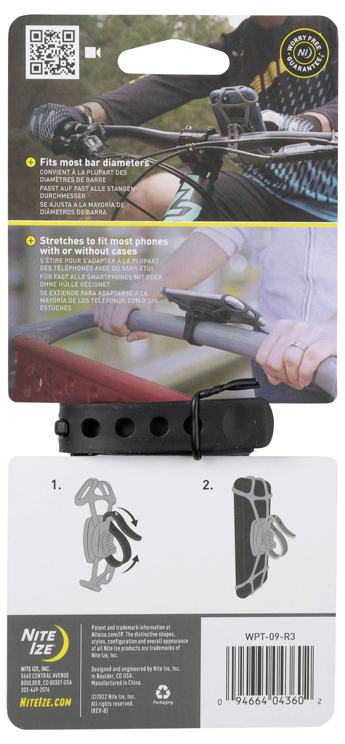 'Smartphone mount on bicycle handlebars; fits most bar sizes; enables phone use with or without cases; black adjustable strap included.'