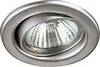 Brumberg 36180030 36180030 Flush mount light HV halogen GU10 50 W Chrome
