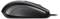 Black wired computer mouse. Side view reveals ergonomic design with two buttons and a scroll wheel.