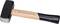 'Hammer with wooden handle and black head, brand name noted on the handle.'