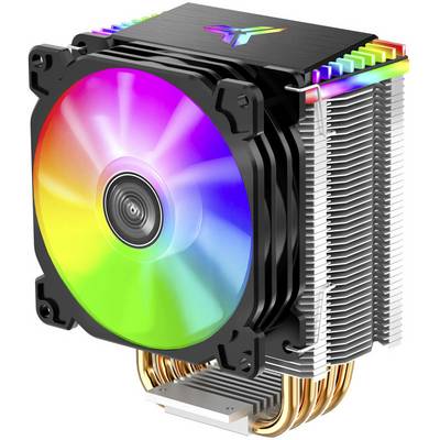A illuminated CPU cooler with a coloured LED fan and heatsink, installed in a computer to dissipate heat.