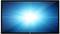 A bright, blue light beam spreads out from the centre of a black frame, creating an intense luminous effect.